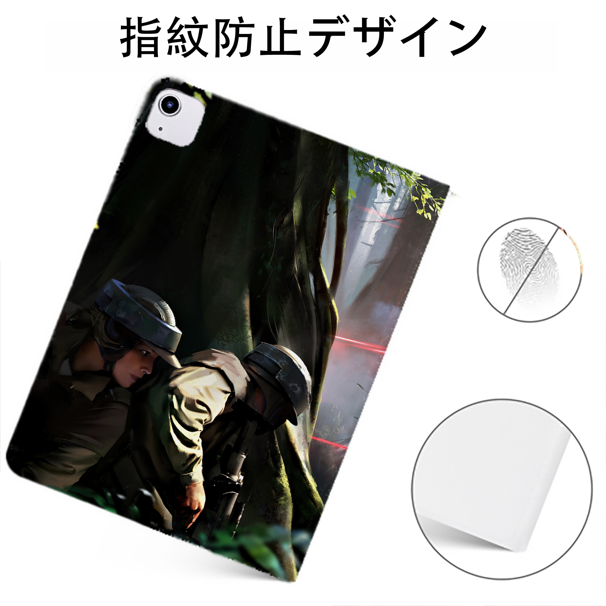 （画像用） スター・ウォーズ Star Wars IPadケース ペンホルダー付き ブックスタイルデザイン